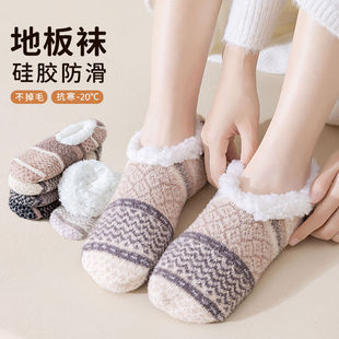 ���m��Ů�������q���m�ӽq�Ӻ�ů�Ҿ������ﶬ˯�߷����ذ��m