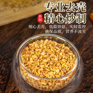 �S���w����Ʒ�ڿ��w���ɽ500g�{�S���w�����خa��Ѫ����Ş����]