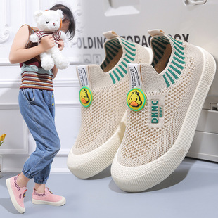 ��ͯ�\��Ь��ͯ͸���n�����e��ЬŮͯ�д�ͯܛ�׷���ͯЬ���S���l