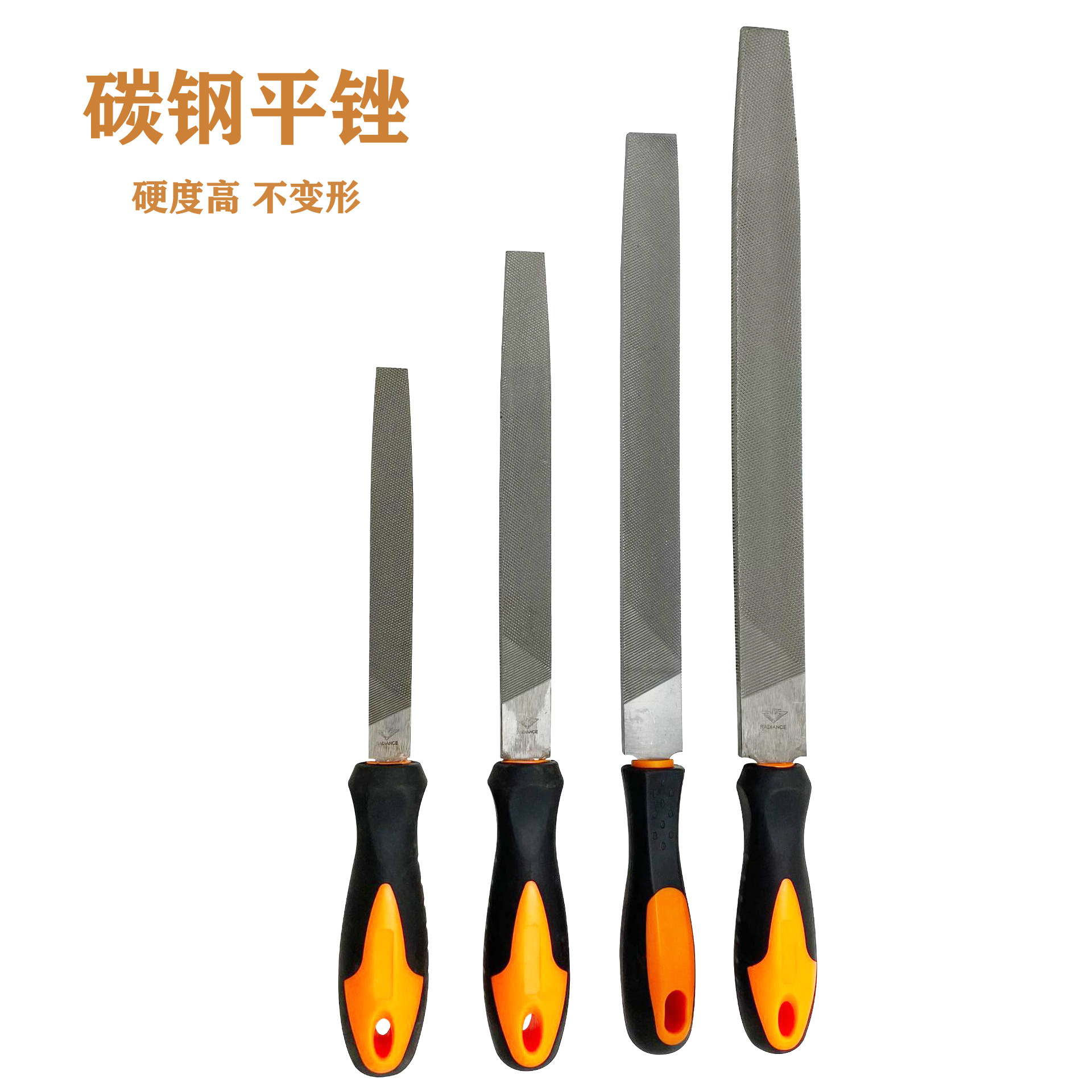 有柄锉刀 钢锉 6寸 8寸 10寸 12寸细齿中齿粗齿 高碳钢打磨整形锉