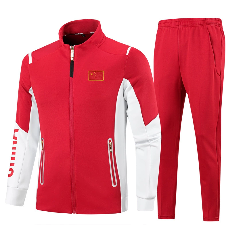 Autumn sports sports suit for men and women for elementary school students for training