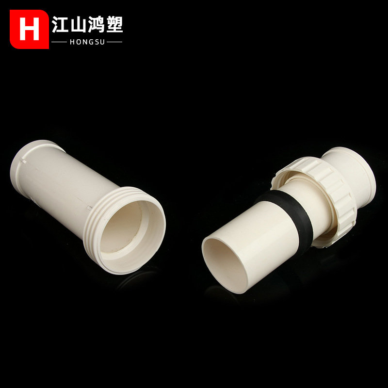 PVC Junta telescópica reparación de emergencia tubería directa 50 75 110 reparación de emergencia tee Reparación de tubería alargada estiramiento artefacto