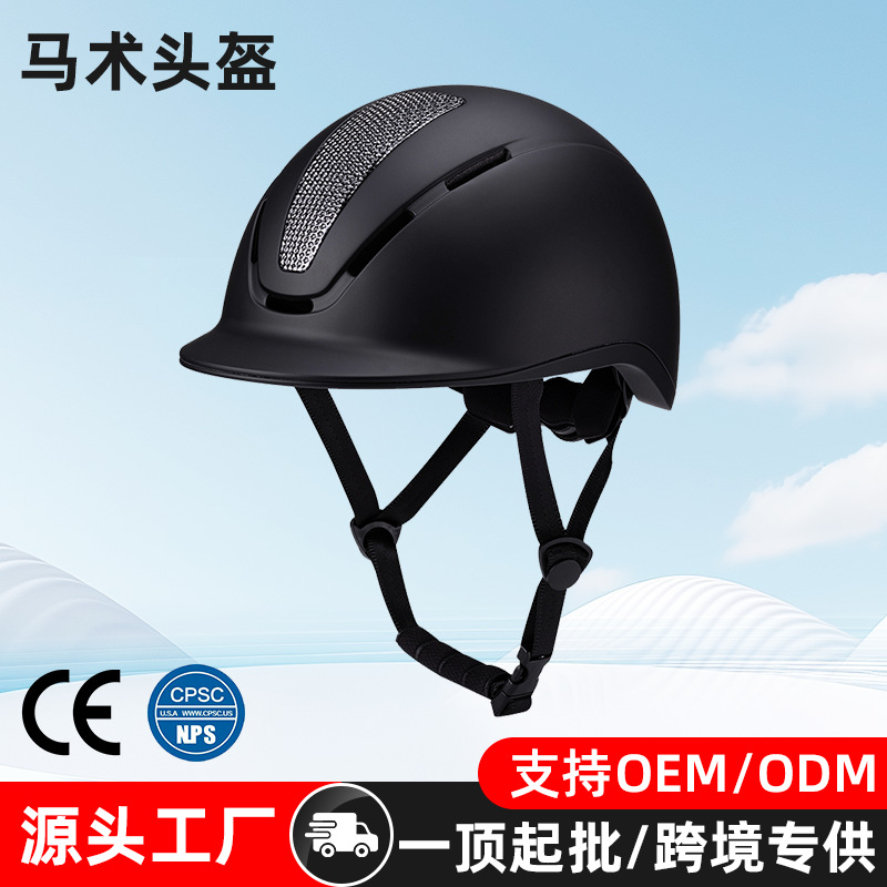 Professional Equestrian Protective Helmets, Safety Riding Hats for Men, Women and Kidsren, Riding Helmets, Competition Training Riding Equipment