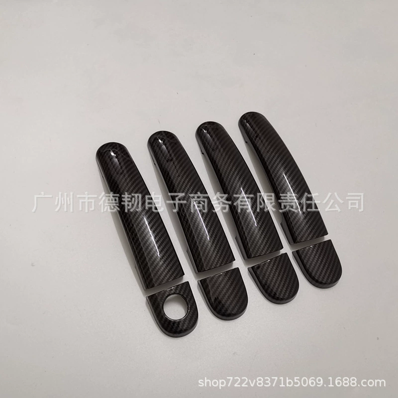 Подходит для старых Bora Golf 4 Classic Bora ручка с рисунком из углеродного волокна стикер украшения ручки двери автомобиля