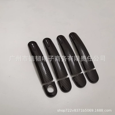 Suitable for Volkswagen New Santana POLO Tiguan Sagitar Carbon Fiber Pattern Handle Sticking Door Handle Protection Decorative Bright Strip (Portal Wrist) - single-hole-handle