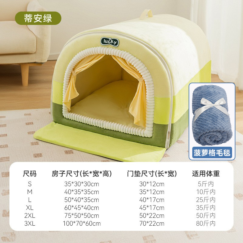 秋冬の国境を越えた人気の犬小屋、厚く暖かい毛布マット、半密閉型中型および大型ペット小屋、深い眠りの猫小屋|undefined