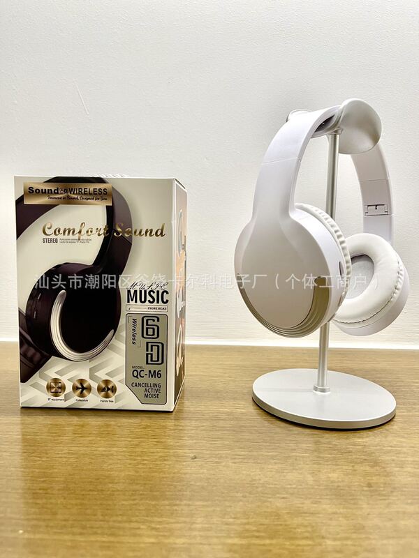 M6新款头戴式无线蓝牙耳机久戴不痛不漏音长续航高品质耳机现货批|undefined