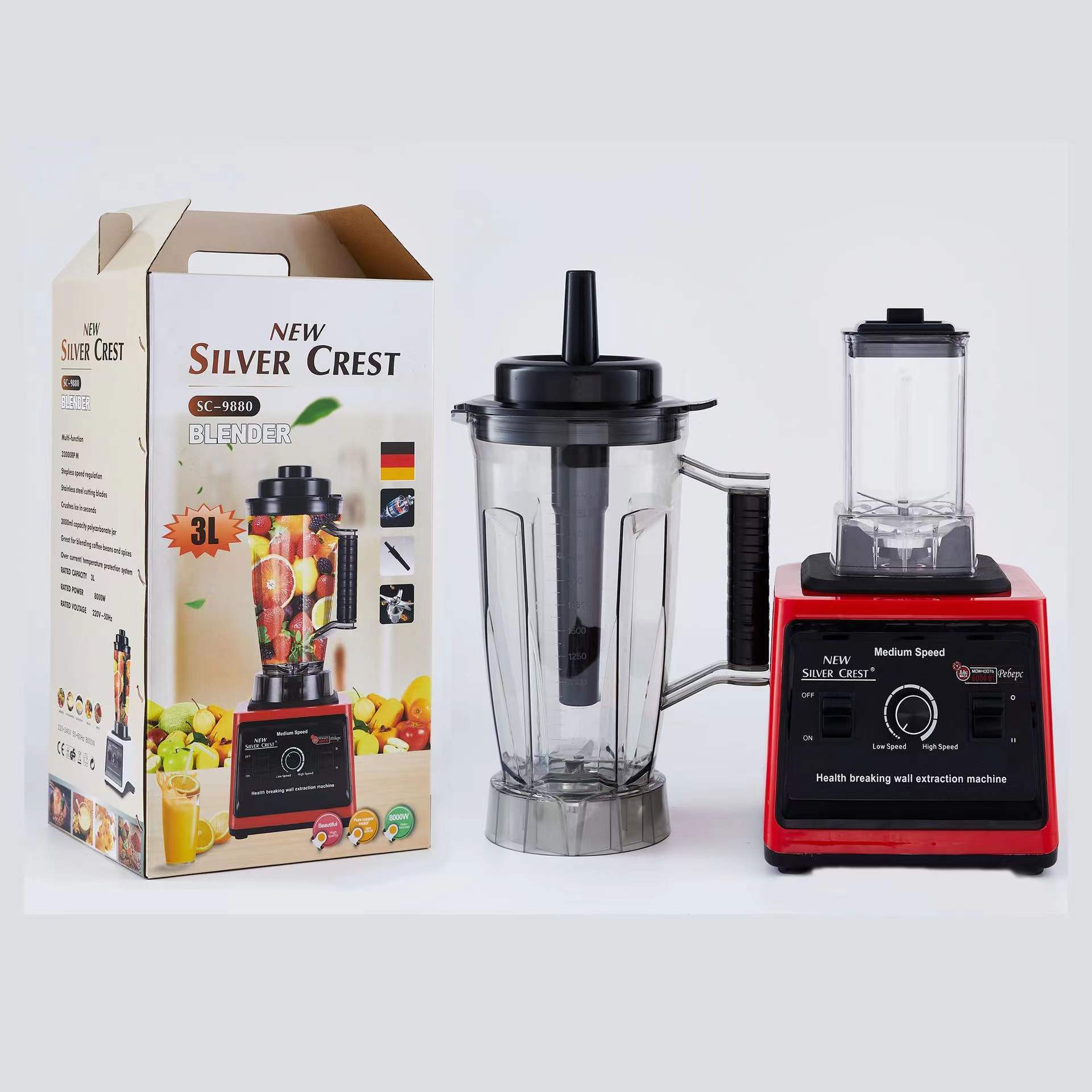 SIVER CREST 8000W Double Cup Wall Breake...