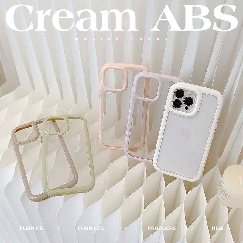 クリーム色のiPhone16ProMax、iPhone15、iPhone13、iPhone14、iPhone17対応のアクリル製スマホケース。シンプルで高級感があります。|undefined