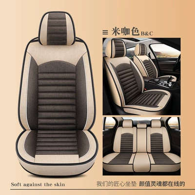 Striped Linen Car Seat | Four Seasons Pad - mika-color-standard-version-universal-for-five-seats