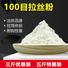 �����O����Ȼ�L�z���z��ѩ������~�����򻯷��p��ɢ�b��B