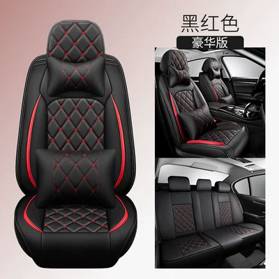 Cover, Universal for All Seasons, Full — Seat cushion, seat cover - black-and-red-five-seater-luxury-version-general