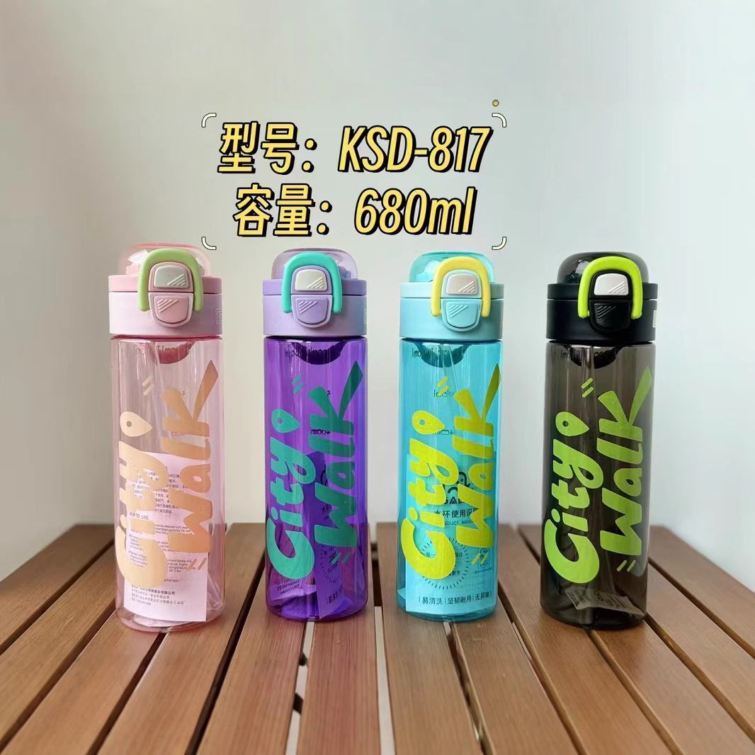 Nueva taza de plástico simple 680ml taza de agua de gran capacidad estudiantes al aire libre taza de bebida directa taza creativa