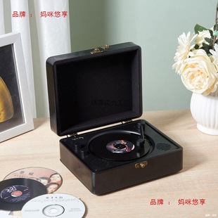 Factory Time and Years Manufacturer Machine Player Processing and Production of Bluetooth Machine