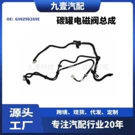 车身及附件;其他发动系统;汽车传感器