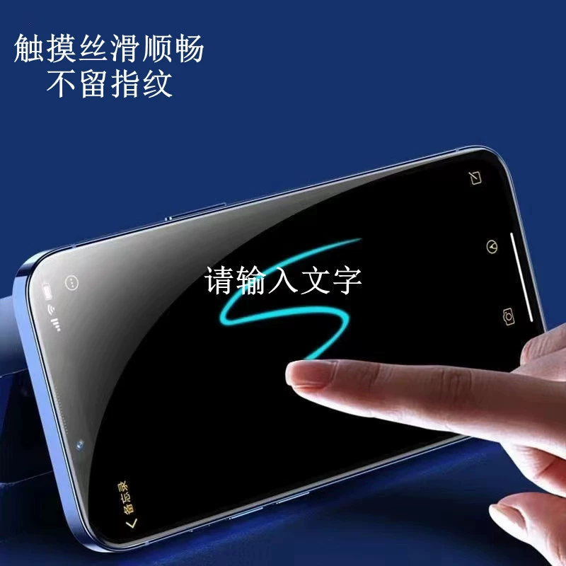 Подходит для OPPO A60 плазма высокого разрешения прозрачное закалённое стекло пленка oppo a60 высокий алюминий электропластика экранирование пленка
