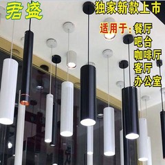 LED ペンダントライト円筒ロングチューブ吊りワイヤーランプ階段ベッドサイド装飾バーカウンターシャンデリア LED ダイニングシャンデリア