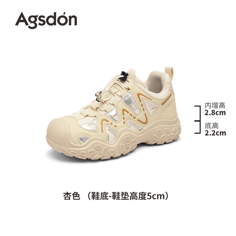 Augu Shi Deng zapatos de base gruesa para padres y mujeres 2026 nuevos zapatos deportivos de senderismo de lana de primavera zapatos de correr casuales ligeros