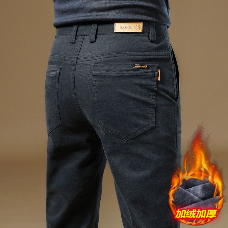 Men's Autumn and Winter Classic Simple Versatile Fleece-Lined Casual Pants Trendy Elastic Light Business Slim Straight Trousers