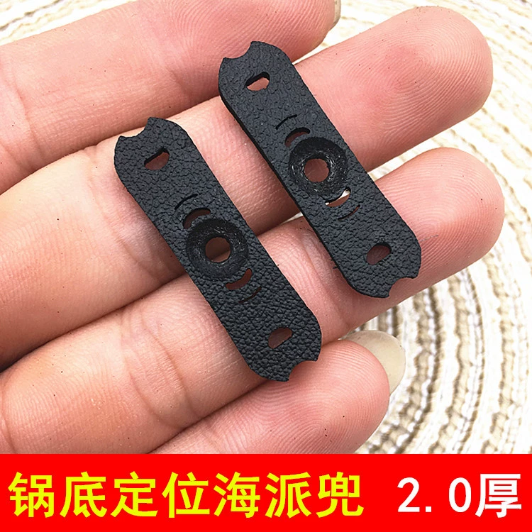 Haipai кожаный карман с черным рисунком личи кожаный карман рогатка