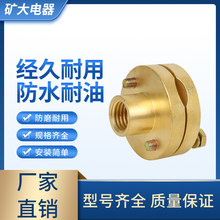 �V�ø�/�͉� 늙C܇����_���͉����A�����Ӿ���.