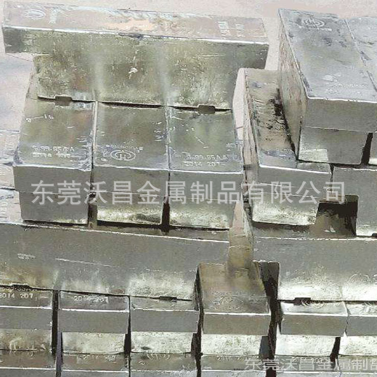 大量批发 电解锡 锡锭 高纯锡 出口锡锭 0# 1#99.95%无铅高纯度