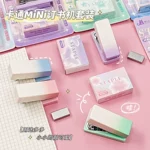 渐变马卡龙色订书机迷你小型省力订书器学生办公用便携装订用品