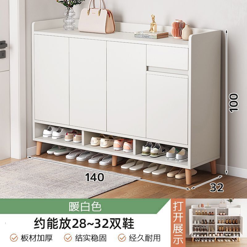 鞋柜收纳柜一体靠墙入户门玄关家用门口新款2025爆款室内储物鞋架|undefined