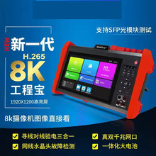 �W·ͨK15ȫ���ܹ��̌��W�jģ�Mͬ�Sҕ�l�O�؜yԇ�x ���wģ�K