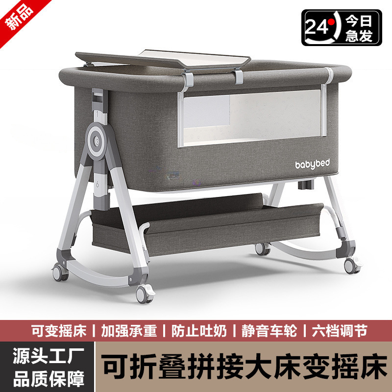 Baby Crib Removable Cradle Bed Portable Two-In-One Foldableable Multi-Functional Bb Bed Splicing Large Bed t