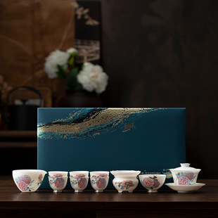 Du Jing Shan Fang Thin Ice Jade Porcelain Tea Set Light Luxury High-End Hand-Painted Hydrangea Covered Bowl Tea Cup Gift Box