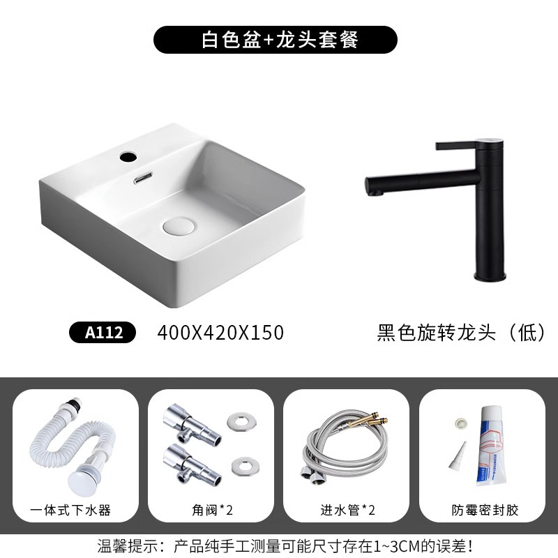 A112 conjunto completo con grifo giratorio negro