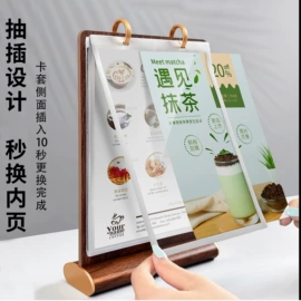 其他有机玻璃;相框、画框;台卡