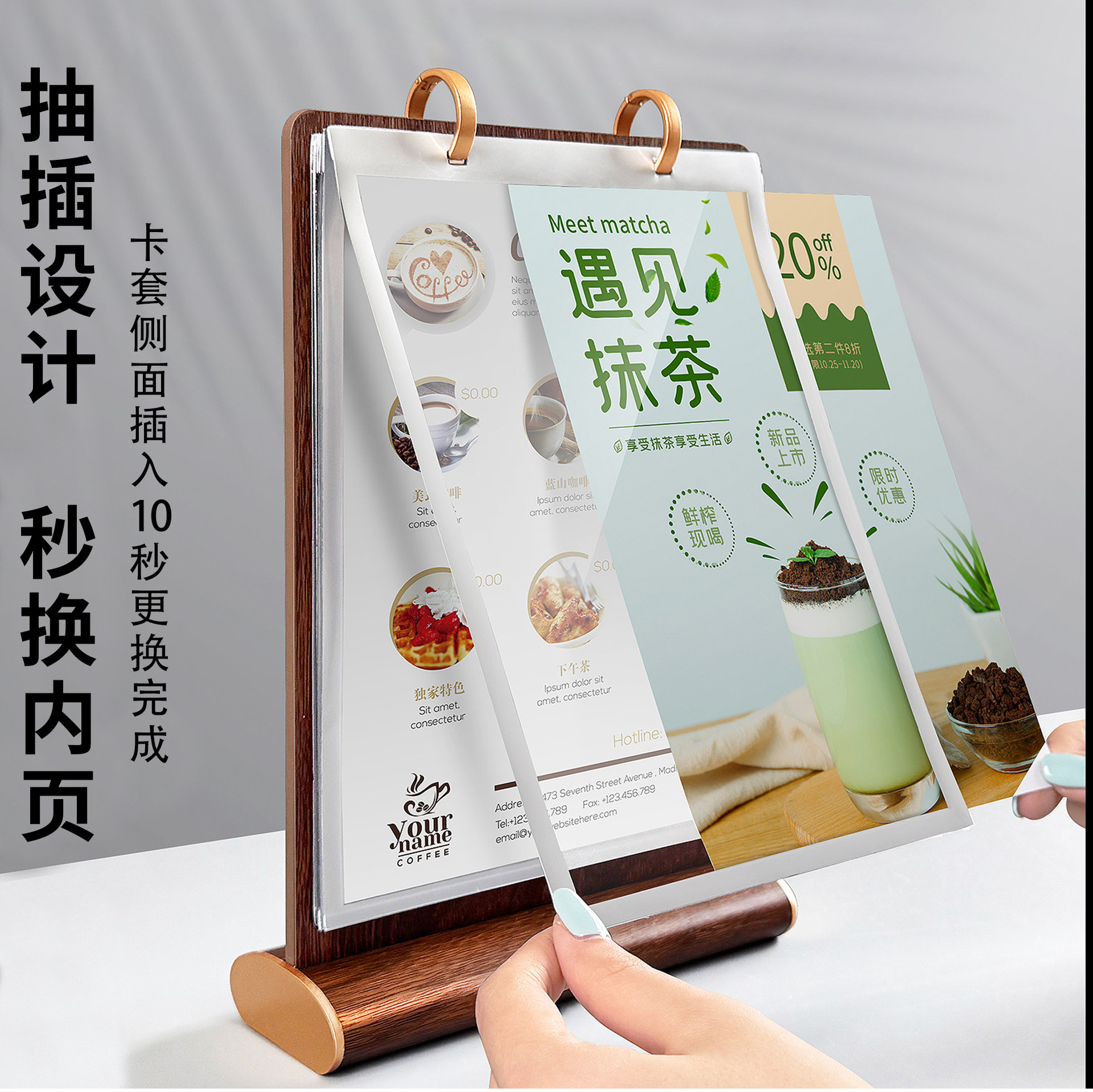 Walnut Wood Flip-Page Menu Card, Drink Display Board, Dining Table Flip-Page Price List, Price Display Board, Table Sign