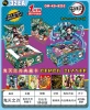 Demon Slayer 32 packs/box