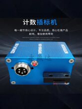 ���ЙC��˙C������м��C���ٲ�˙C���l�CӋ����˙CPL-130D-11