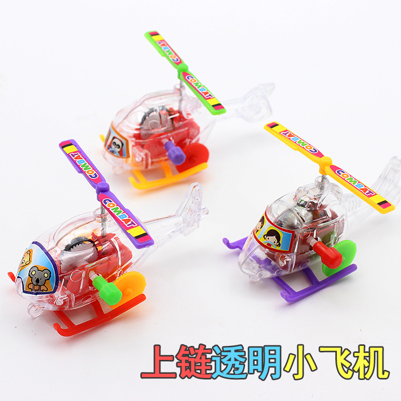 New exotic creative winding toys transparent mini aircraft children's educational stall toy supply wholesale