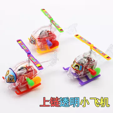 New exotic creative winding toys transparent mini aircraft children's educational stall toy supply wholesale - ShopShipShake