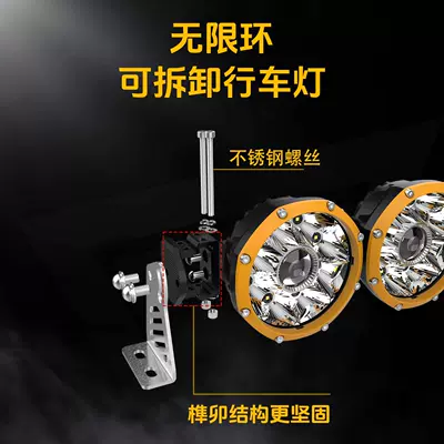 İşçi projektorları Spotlight Waterproof Ultra-Bright Off-Road