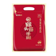 ���պ�Ұ���^���׺�450g����С����͠I�B�b�_�ݴ��b�Bθ�׺��ﹽ