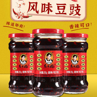 ���A���ϸɋ��Lζ����������280g�����u������u�_θ�{ζ�����u