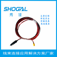 ܇�d�c�����DXT90���^14AWG���z����������Դ���L���D�Q���