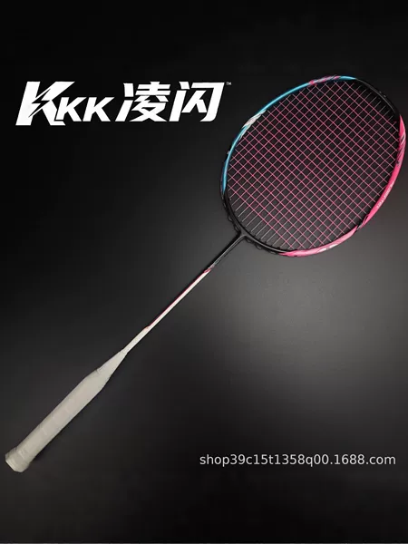 KK Ling Shan [War Halberd 8000] 30T/4U Full Carbon Fiber, Excellent Ball Control, Suitable for Both Offensive and Defensive Play, Durable Professional Badminton Racket