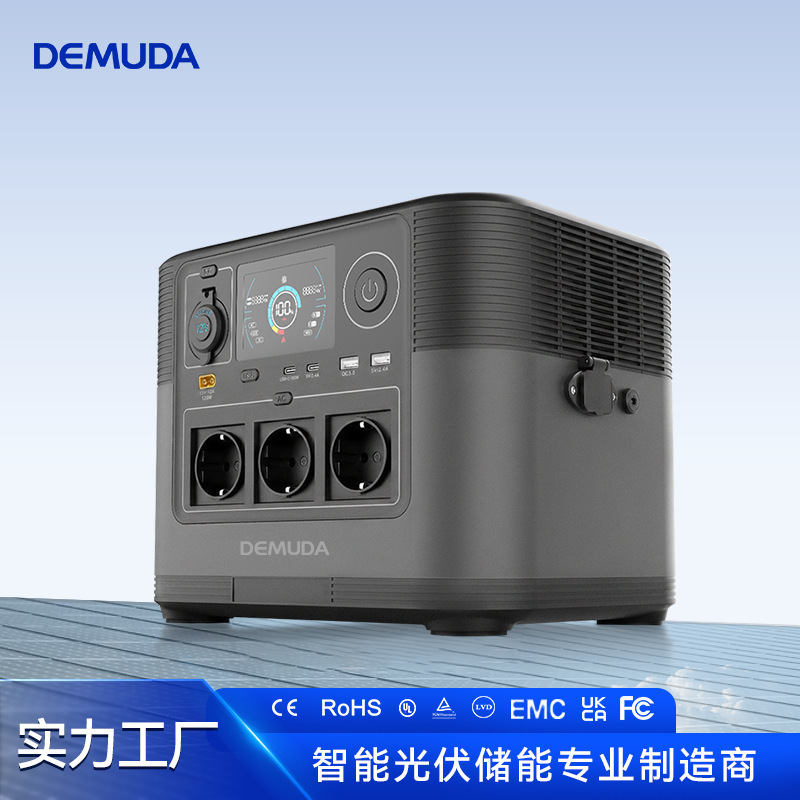 Outdoor Portable Energy Storage Power Supply 1200W Large Capacity 1008Wh Fast Charging Multi-Functional Household Emergency Power Supply Wholesale Outdoor Portable Energy Storage Power Supply 1200W Large Capacity 1008Wh Fast Charging Multi-Functional Household Emergency Power Supply Wholesale