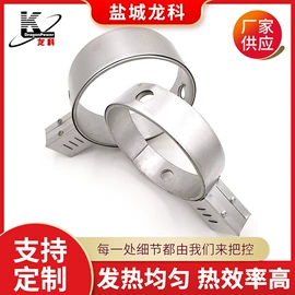 电热圈;电热/发热管;其他电热设备