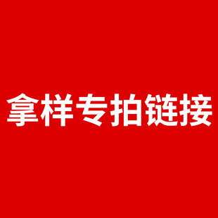 ����Øӌ���朽� ���N�aƷ�Ę�Ʒ �l��b�b����Y�͉|����