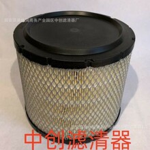 ���̻�е�豸��о��ɽ��е�豸��о��������ھ��������оRS3536