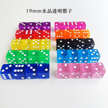19mm͸������ֱ��/���ǲ�ɫɫ���c���Y��Ͷ��19̖�ư�KTV�Α����