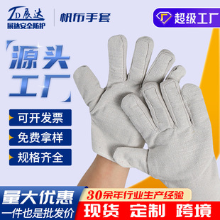 ��������24�����p�r��������������ĥ�Ӻ�늺����ط��o�ڱ�����