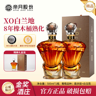 ����42��500ml��������첻�����Y���bX8�ؼ����m������������l